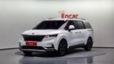 2021 KIA Carnival