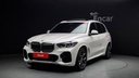 2022 BMW X5, 