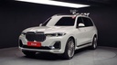 2022 BMW X7