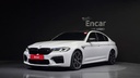 2023 BMW M5