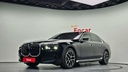 2024 BMW 7 Series