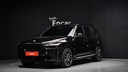 2024 BMW X7