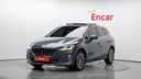 2023 BMW 2 Series