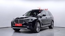 2022 BMW X7