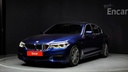 2020 BMW 5 Series