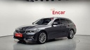 2022 BMW 3 Series