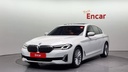 2022 BMW 5 Series