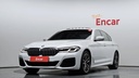2023 BMW 5 Series
