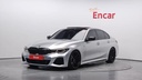 2020 BMW 3 Series