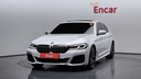 2022 BMW 5 Series