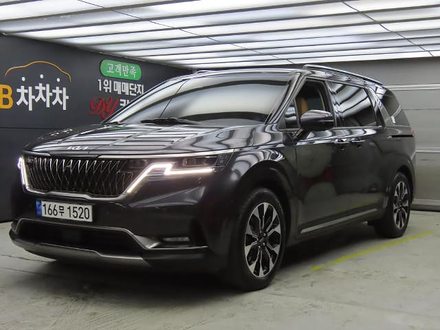 2023 KIA Carnival