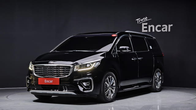 2020 KIA Carnival