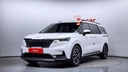 2022 KIA Carnival