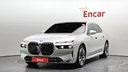 2023 BMW 7 Series
