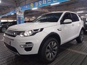 2018 LAND ROVER DISCOVERY SPORT