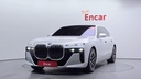 2024 BMW 7 Series