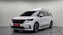 2022 KIA Carnival