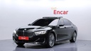 2020 BMW 7 Series