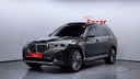 2022 BMW X7