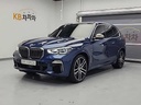 2020 BMW X5