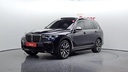 2022 BMW X7