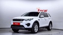 2019 LAND ROVER DISCOVERY SPORT
