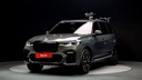 2022 BMW X7