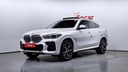 2023 BMW X6