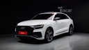 2023 AUDI Q8