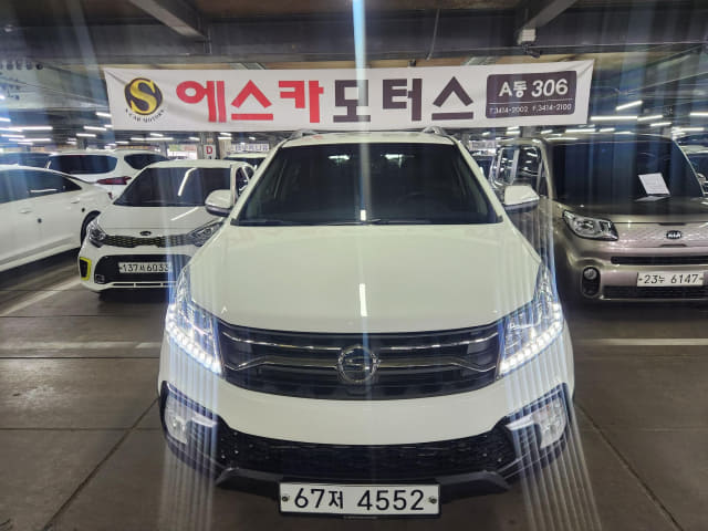 2019 Ssangyong Korando