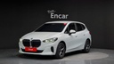 2024 BMW 2 Series