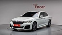 2022 BMW 5 Series