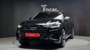 2023 AUDI Q8