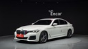 2021 BMW 5 Series