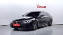 2021 BMW 5 Series