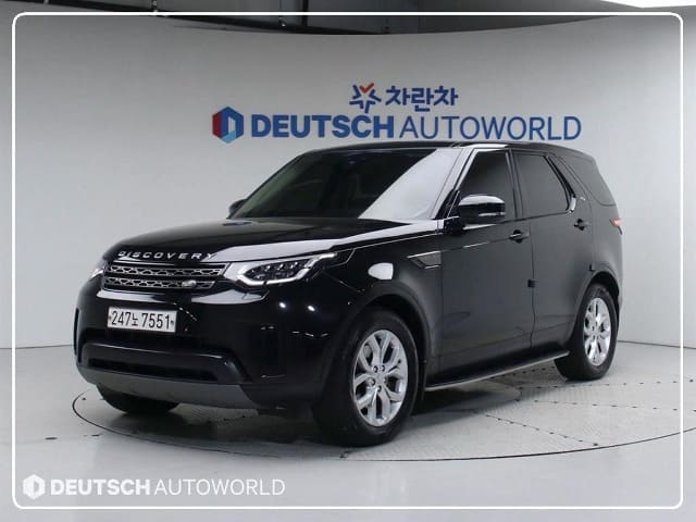 2020 LAND ROVER Discovery 5