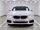 2020 BMW 5 Series