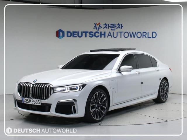 2021 BMW 7 Series
