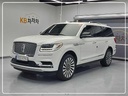 2022 Lincoln Navigator