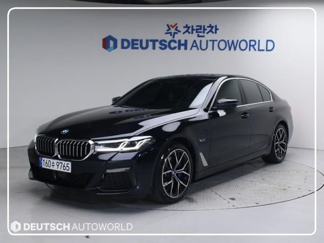 2022 BMW 5 Series