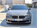 2020 BMW 5 Series