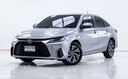 2023 TOYOTA Yaris