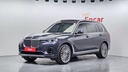 2021 BMW X7