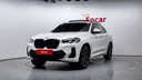 2023 BMW X4, 