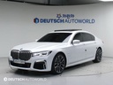 2021 BMW 7 Series