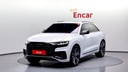 2023 AUDI Q8