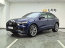 2022 AUDI Q8