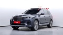 2022 BMW X7