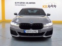 2022 BMW 5 Series