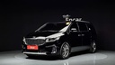 2020 KIA Carnival